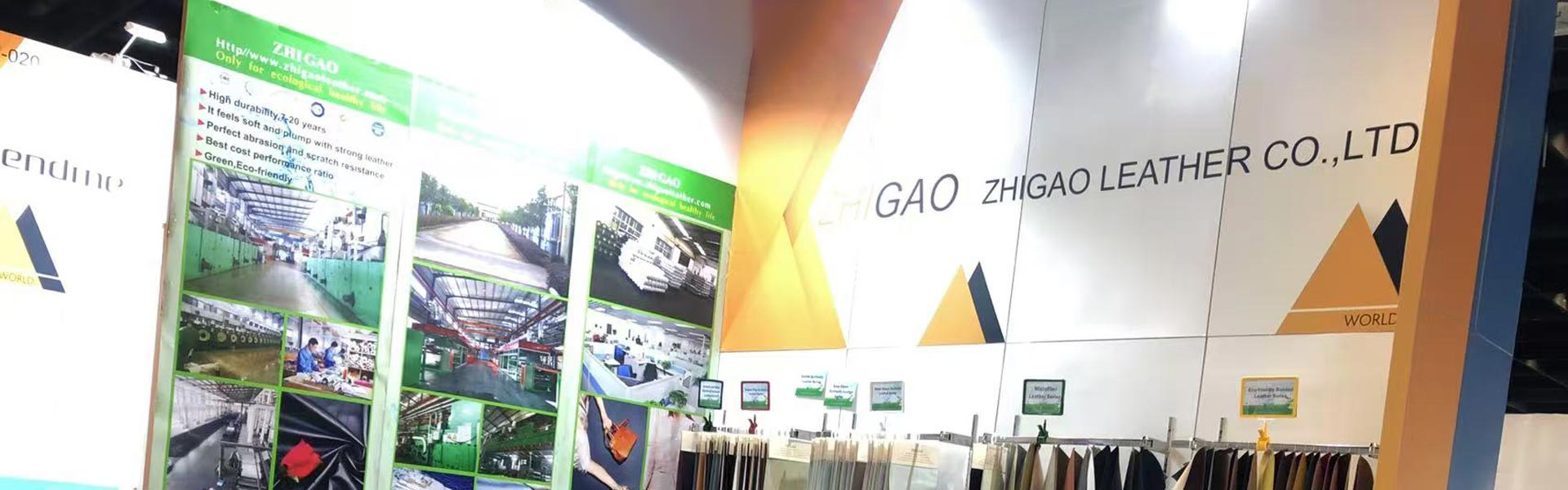 politique de confidentialité