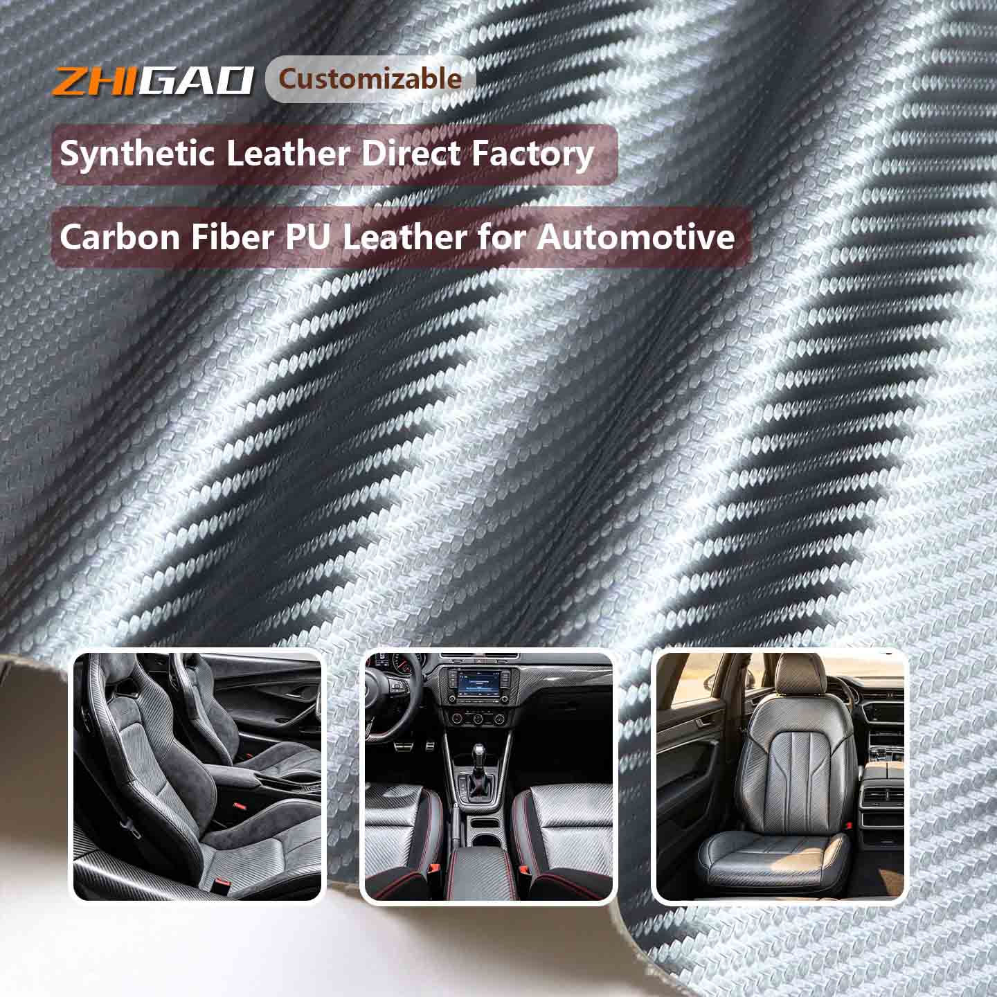 Cuir synthétique automobile haut de gamme
