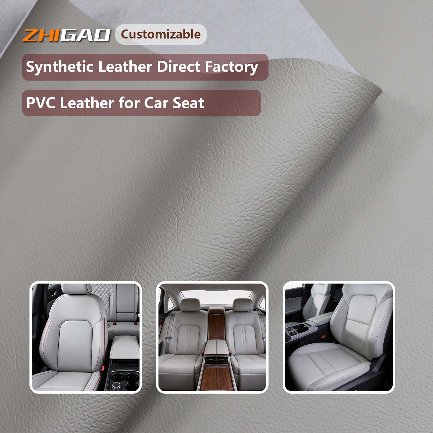 Cuir PVC pour sièges d'auto Cuir PVC pour sièges d'auto