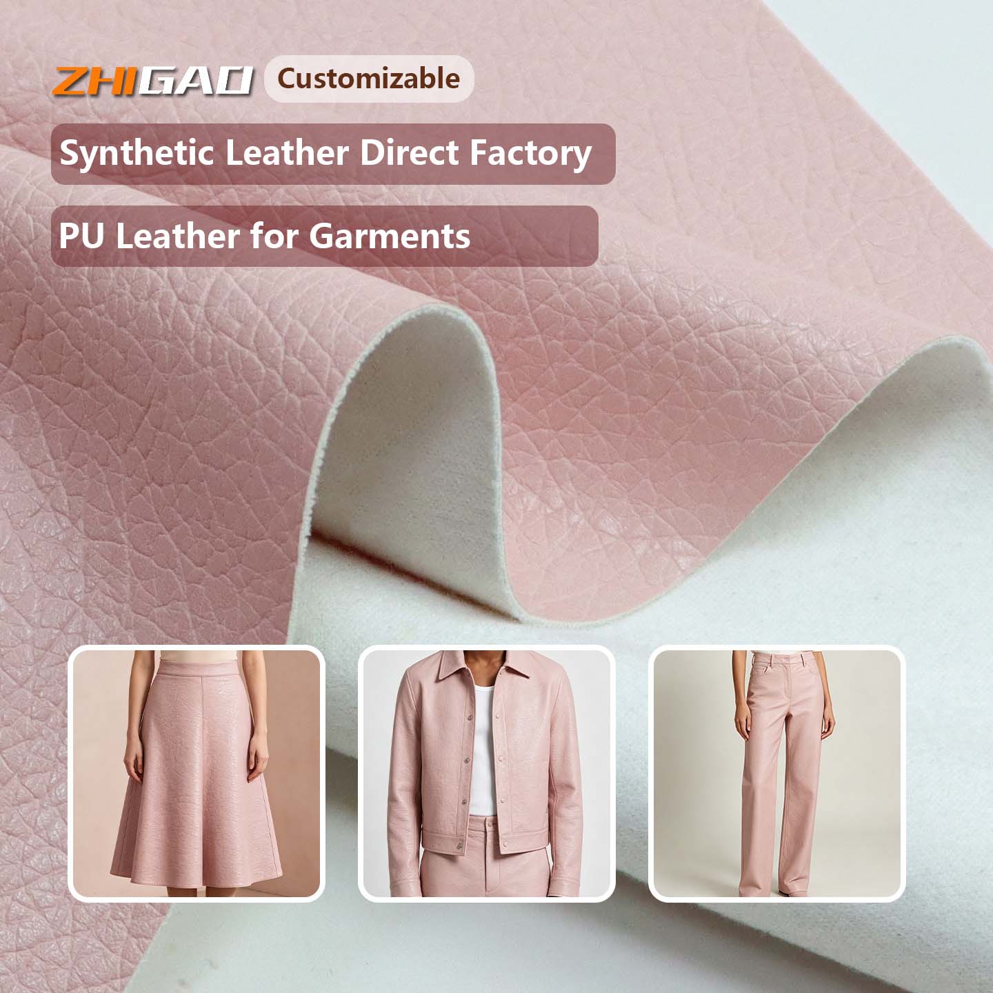 Cuir synthétique PU pour vêtements Cuir synthétique PU pour vêtements