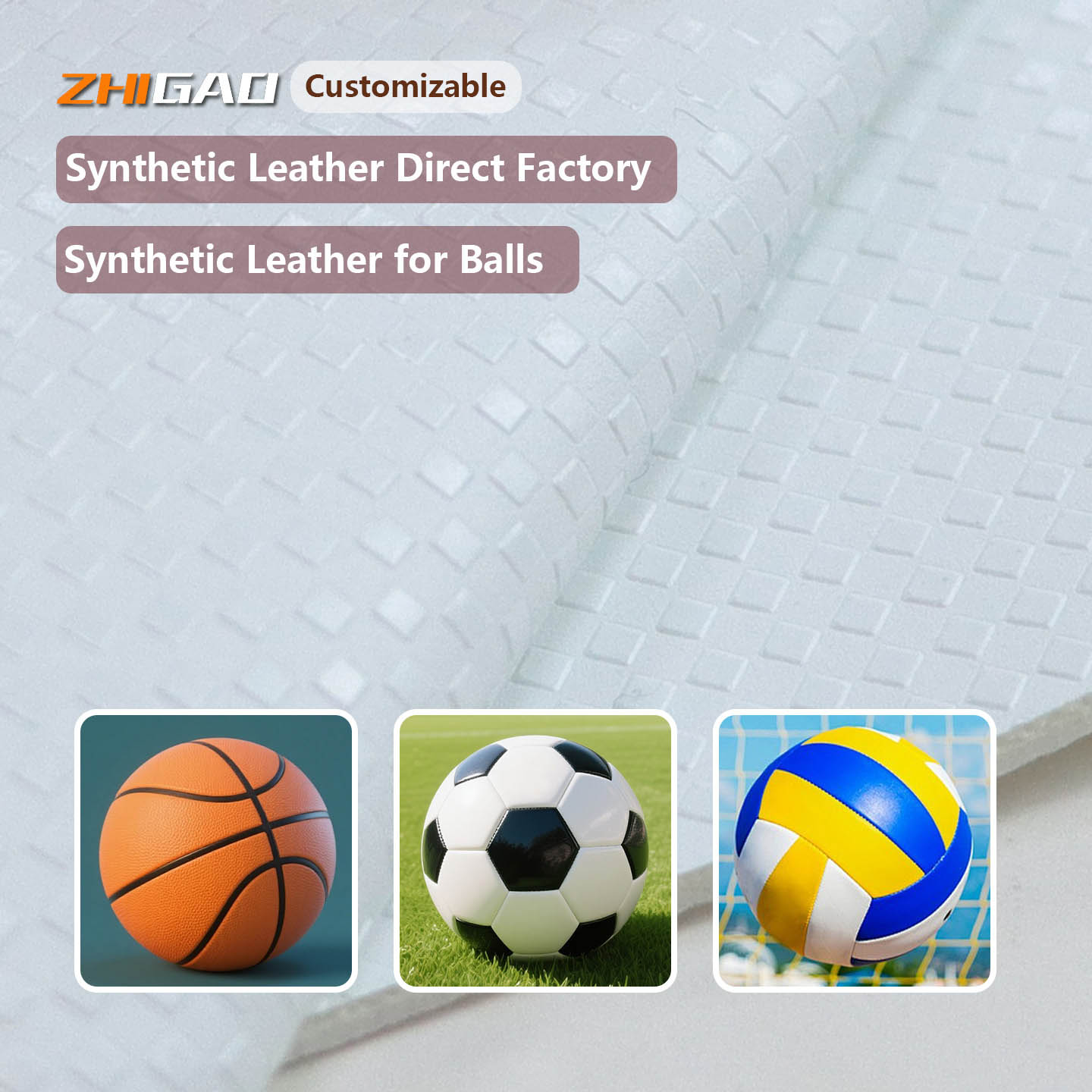 Cuir synthétique pour ballons en gros Cuir synthétique pour ballons en gros